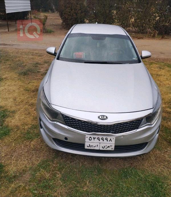 Kia for sale in Iraq